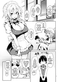 (C88) [Anmitsuyomogitei (Michiking)] Shasei Kanri Shite Kudasai Sakuya-san! | Take Care of My Ejaculations Please, Sakuya-san! (Touhou Project) [English] [PSYN+Facedesk] [Decensored]
