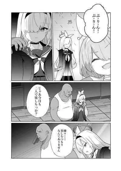 [Choukenkouya (Kenkou Shindan-chan)] Iyagaru Plana-chan ga Yorokonde Gohoushi Suru Ohanashi - A story where Prana-chan, who doesn't like it, is happy to serve you. (Blue Archive) [Digital]