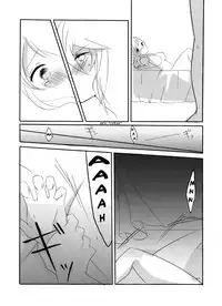 [my pace world (Kabocha Torte)make love ~ Dare yori mo kimi o aisu ~(Pokémon Black and White)[English] [cedr777]