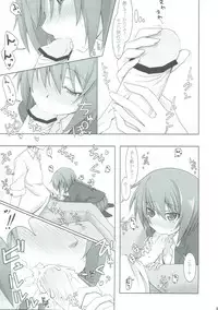 (COMIC1☆4) [SSB (Maririn)] STOCKHOLM SYNDROME (DARKER THAN BLACK)