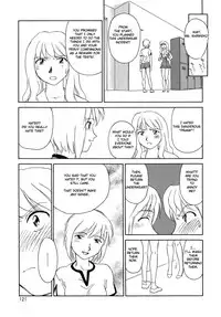 [Suehirogari] Cage [English] [Munyu]