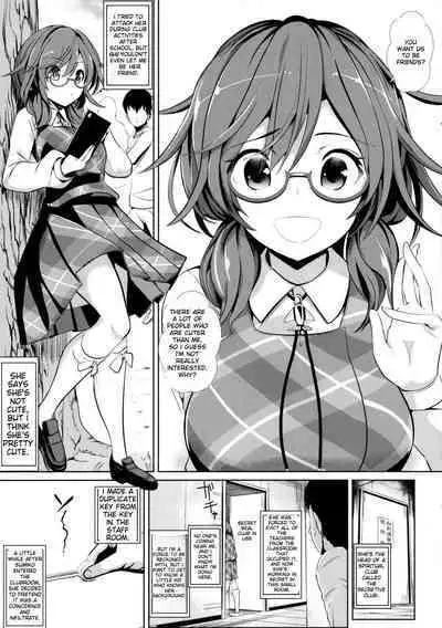 [Haitokukan] Touhou Suikan 1-7 | Touhou Sleep Rape 1-7 (Touhou Project) [English]