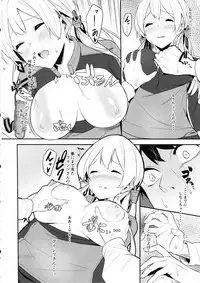 (C92) [Pony Farm (Bonnie)] Pretty Wolf (Kantai Collection -KanColle-)