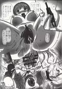 (C87) [Dark RoseEX-S (Hirooki)] JOB STAR 16 Thief Hen (Final Fantasy V)