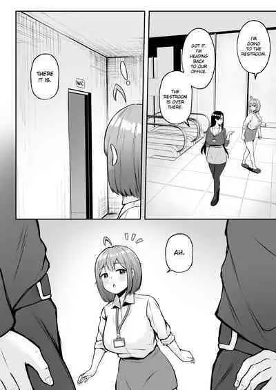 [Nekomimi to Kuro Mask (cielo)] Watashi no Haizoku Saki wa Seishori-ka ~Kenshuu Hen~ | My Assignment is in the Sexual Relief Department ~Training Chapter~ [English] [flowerswamp]