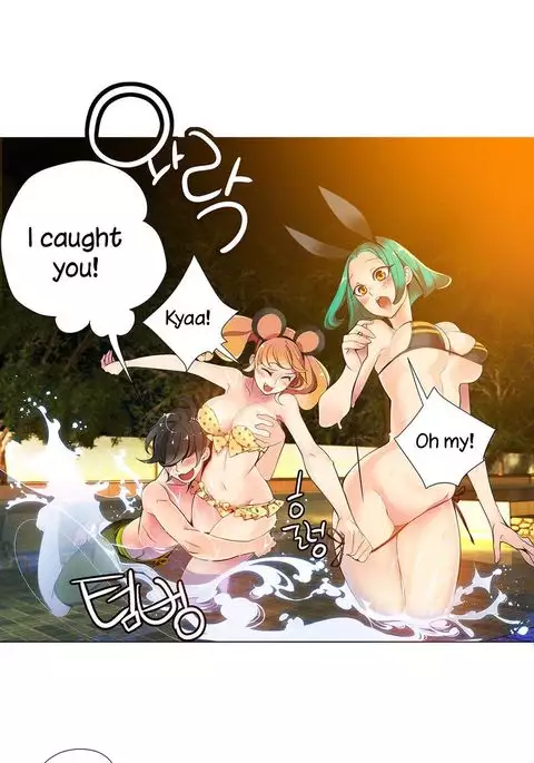 Lilith`s Cord Ch.1-11