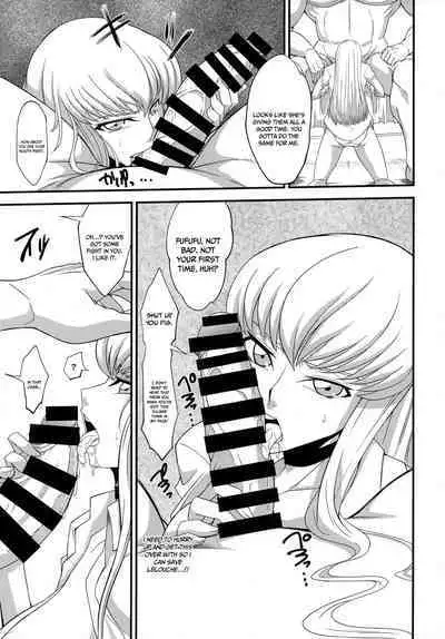 Teki ni Tsukamareba Dounaru ka Dare Demo Shitte Iru 2 | Everyone Knows What Happens When The Enemy Catches You 2