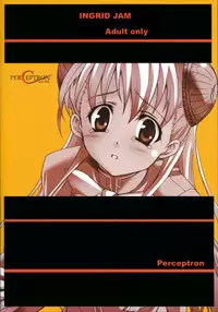 (C66) [Perceptron (Asaga Aoi)] Ingrid Jam (Street Fighter, Final Fight) [English] [Brolen]