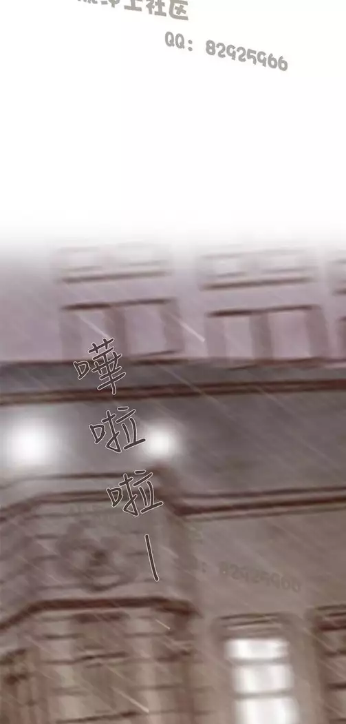 恶女来了请小心