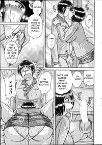 [Umino Sachi] Ikuiku Recycle | Aromatic Recycling (Action Pizazz Special 2012-04) [English]