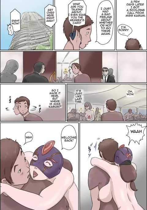 Haha wa Odoru ~Chuu~|Dancing Mother Vol.1 Part 2