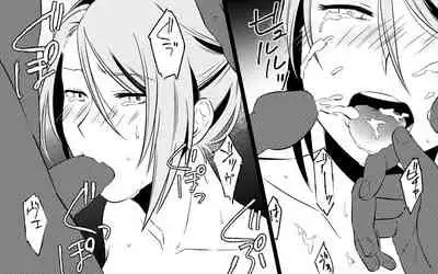 Koukyuu Ryokan no Okami Ura Video Joyuu ni Tenraku