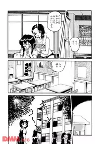 [Chiyoki] All Les Princess Ch. 1-2, 6