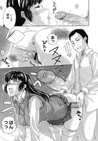 Comic Megastore H 2008-01