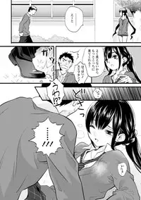 COMIC Europa 2015-01 [Digital]