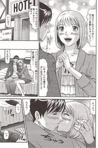 COMIC Bazooka 2009-12