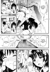 [Kojima Saya] Denpa Girl Twins | Electric Brain Waves Twin Girls (COMIC MUJIN 2011-11) [English] [CGrascal]