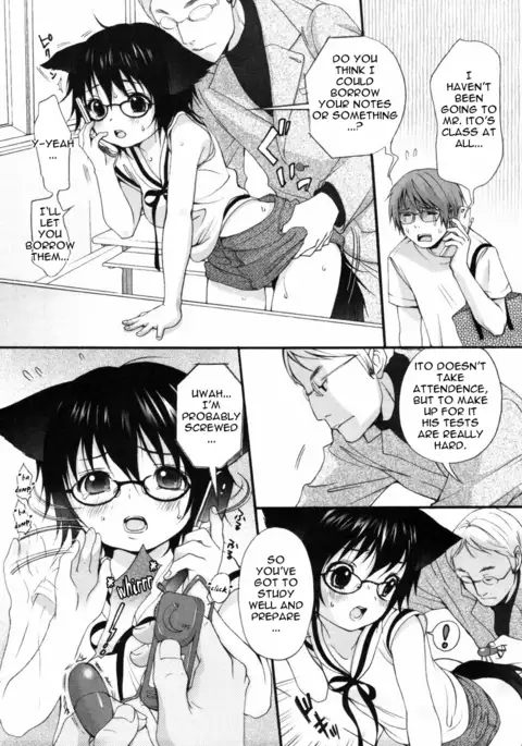 Inumimi Zukan ~Erocyclopedia of Doggy Style~