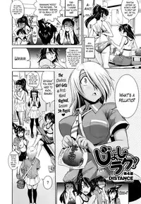 [DISTANCE] Jyoshi Luck! Girls Lacrosse Club + Bonus Chapter 8 & Booklet Melon [English] [The Lusty Lady Project][Lewd Wani Bootleggers]