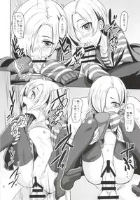 [Mikandensya (Dan)] +1 Drink (THE IDOLM@STER CINDERELLA GIRLS) [Digital]