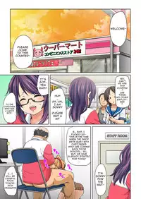 [Marui Maru] Hattara Yarachau!? Ero Seal ~ Wagamama JK no Asoko o Tatta 1-mai de Dorei ni ~ 1-4 | Commanding Stickers!? Ero Seal ~With One Sheet Selfish High Schoolers Become Enslaved to Cock~ Ch.1-4 [English] [doujin-moe.us] [Digital]