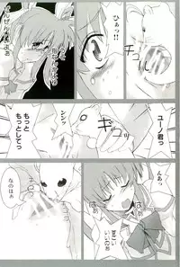 [Anthology] Magical Lolikko!