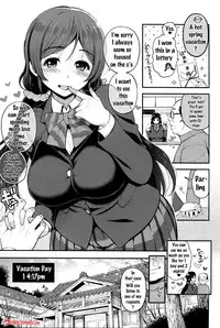 (C88) [Tengu Kotengu (Kotengu)] Nontan Shinkon Seikatsu 2 (Love Live!) [English] {doujins.com}