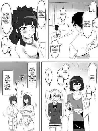 [Circle Kagemusha (Kagemusha)] Zombie Harem Life ~Koutai Mochi no Ore to Bakunyuu Zombie~ 5 | Zombie Harem Life ~My Immunity and the Big-Titted Zombie~ 5 [English] [Translation Sensation]