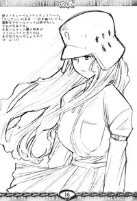 (CR36) [Nuruhachi (Dodai Shouji)] Genshiken (Genshiken)