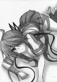 (Houraigekisen! Yo-i! 23Senme!) [ARC (Tamagawa Yukimaru)] Atashi ga Mamoru kara... (Kantai Collection -KanColle-)[Chinese] [百花屋汉化组]