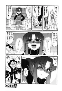 [Charlie Nishinaka] Cheers! 4