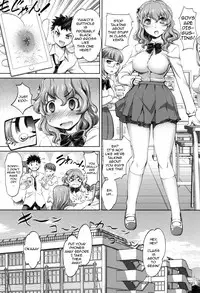 [RAYMON] Anal Kaihatsu Appli | Anal Dev App Ch. 1 (Anal Choukyou Appli) [English] [CrossRook] [Digital]