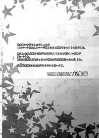 [Kouchaya (Ootsuka Kotora)] COMING EVENT Soushuuhen (Kantai Collection -KanColle-)