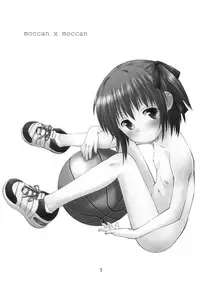 (C81) [Jido-Hikki (Kokekokko Coma)] moccan x moccan (Ro-Kyu-Bu!)