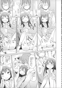 (C88) [Arekusa Thunder (Arekusa Mahone)] Girls Aloud!! Season 1 Box