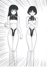 [Kazusa Shima] Metal Twins