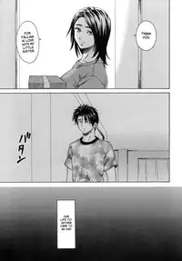 [Fuuga] Kyoushi to Seito to - Teacher and Student [English] [Sei-Jin + Yoshio + Faytear]