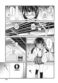 [Saeki Takao] Onigashima [English] [SaHa]