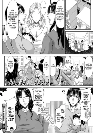 Delizuma ~Danchizuma no Himitsu Ch.1-4