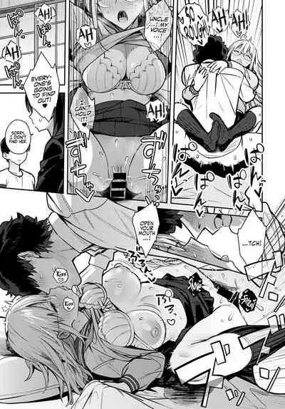 [Enokido] Nen-ichi Ouse [Zenpen] [Kouhen] | Yearly Secret Meeting [First Part] & [Final Part] [English] [Coffedrug] [Digital]