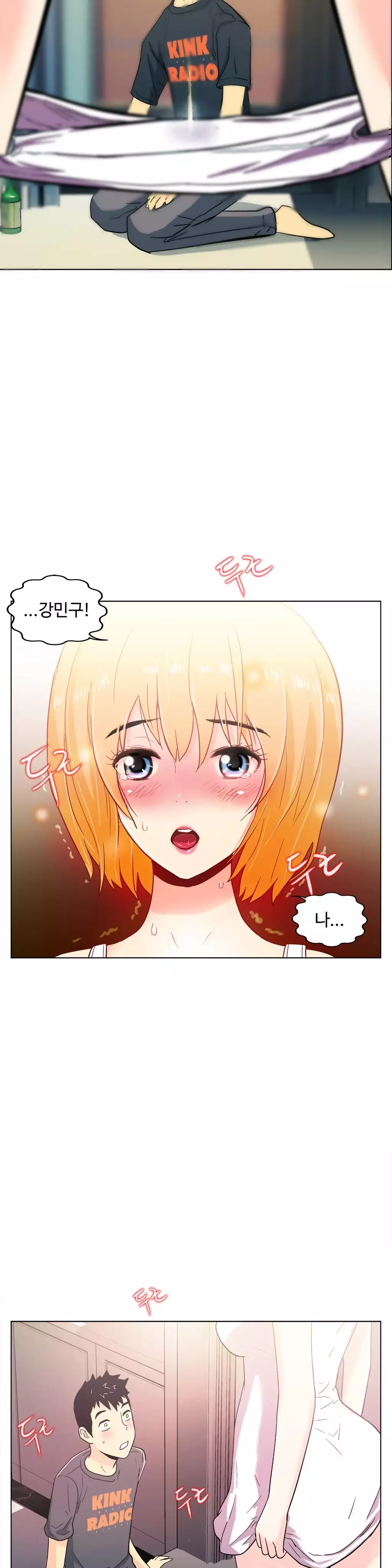 One Room Hero Ch.1-36