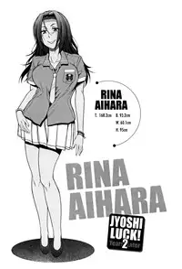 [DISTANCE] Joshi Lacu! - Girls Lacrosse Club ~2 Years Later~ [English] =The Lost Light=