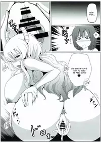 (C92) [Saketanuki no Kakushigura (Saketanuki)] Shouta-kun-chi no Sukebe Dragon (Kobayashi-san-chi no Maid Dragon) [English] [Laruffii]