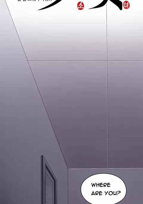 Girl Next Door Ch.1-34