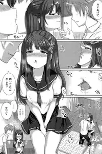 COMIC Penguin Club Sanzokuban 2015-03