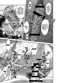 [TENGU NO TSUZURA (Kuro Tengu)] CRAZY ANGEL (Neon Genesis Evangelion) [English] [Trinity Translations] [Digital]