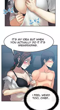 My Office Ch.1-38 (English) (Ongoing)