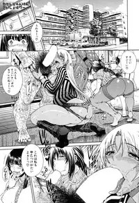 COMIC MILF 2016-02 Vol. 28 [Digital]