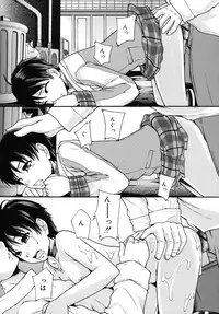 [Mayonnaise.] Benkigai