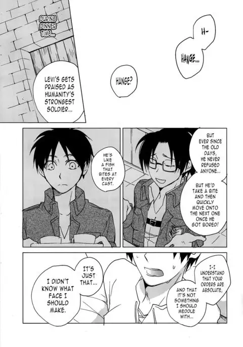 Ore-sama Joushi nimo tamani wa no ga Hitsuyou da. | You Sometimes Need to Say No Even to Domineering Bosses